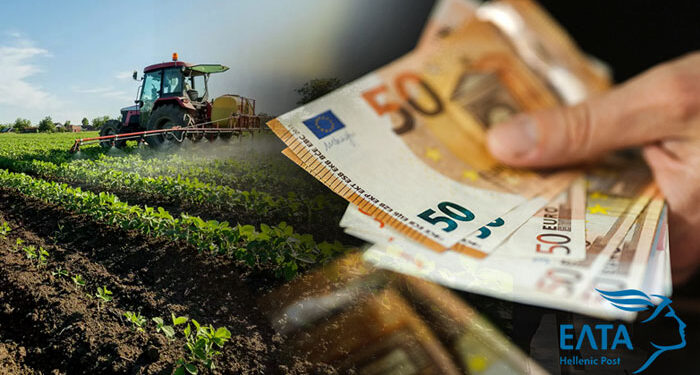Άρχισαν οι πληρωμές στους αγρότες από τον ΟΠΕΚΕΠΕ – Σήμερα καταβάλλονται 3 κατηγορίες  ενισχύσεων