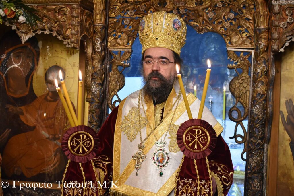 Πρόγραμμα Μητροπολίτου Καστορίας Καλλινίκου (Δευτέρα 10 – Κυριακή 16 Νοεμβρίου 2025)