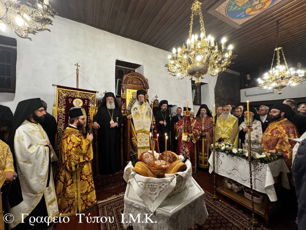 Πολυαρχιερατικὸς Ἑσπερινὸς γιὰ τὸν προστάτη της Καστοριᾶς, Ἅγιο Μεγαλομάρτυρα Μηνᾶ τὸν Θαυματουργό