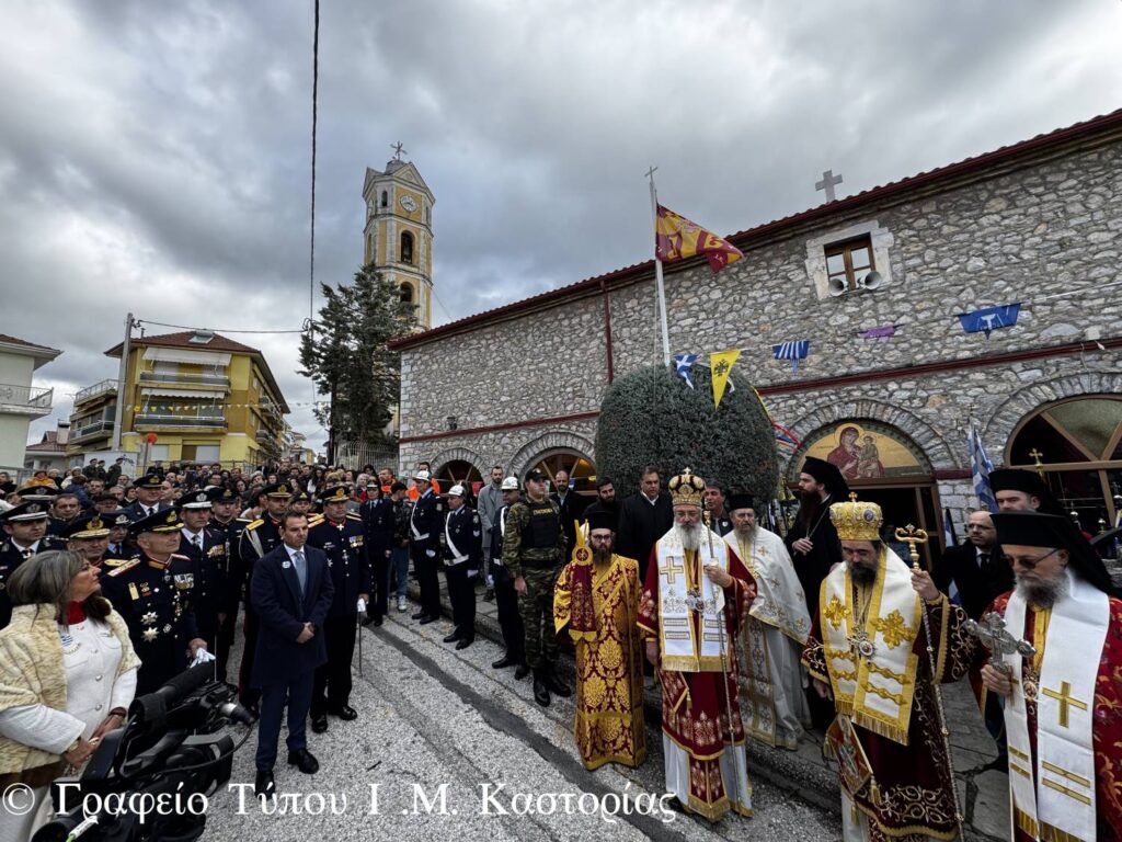 Ἡ Ἀρχόντισσα Καστοριὰ τίμησε τὸν πολιοῦχο καὶ ἐλευθερωτή της, Ἅγιο Μεγαλομάρτυρα Μηνᾶ