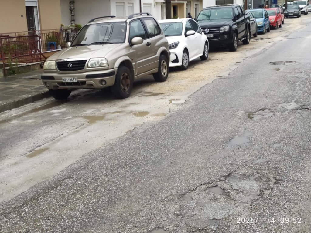 “Σουρωτήρι” από τις λακκούβες  οι δρόμοι της Καστοριάς ( Της Θεοδώρας Κωτσοπούλου)