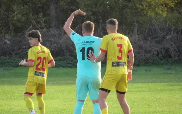 Τα αποτελέσματα της Α ΕΠΣ Καστοριάς