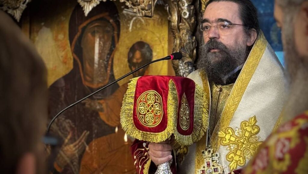 Πρόγραμμα Μητροπολίτου Καστορίας Καλλινίκου