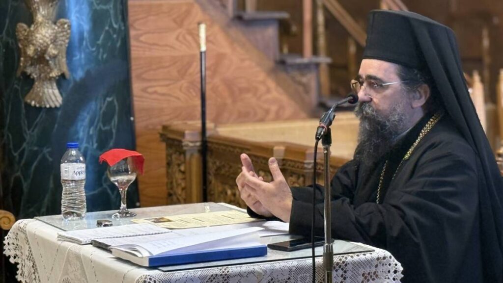 Ἀνακοίνωση περὶ τῆς ποιμαντικῆς ὁμιλίας τοῦ Σεβ. Μητροπολίτου μας (Δευτέρα 24 Νοεμβρίου 2025)