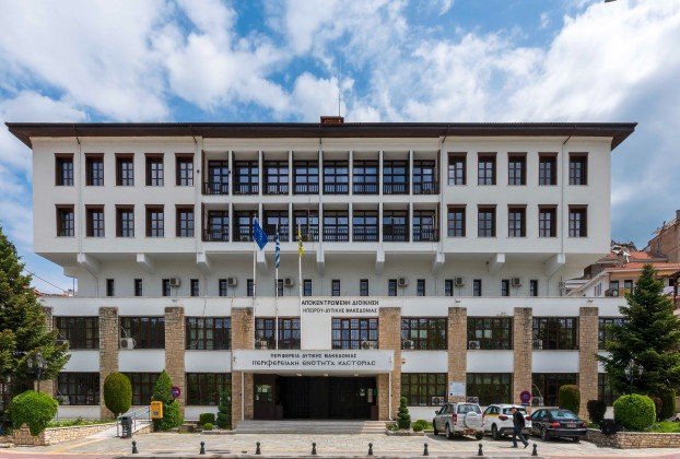 Στήριξη της Π.Ε. Καστοριάς στα έξοδα μετακίνησης αιμοπεταλιοδοτών