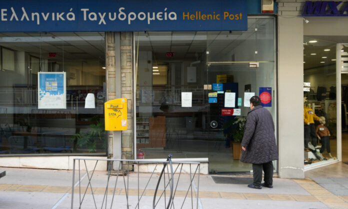 bbd62113-elta-loyketa (1)