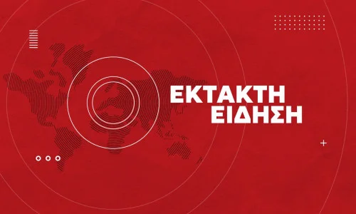 Τραγωδία στο Άργος Ορεστικό: Τέλος στη ζωή του 39χρονου συμπολίτη μας