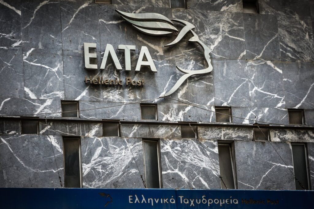 Παραιτήθηκε ο διευθύνων σύμβουλος των ΕΛΤΑ, Γρηγόρης Σκλήκας