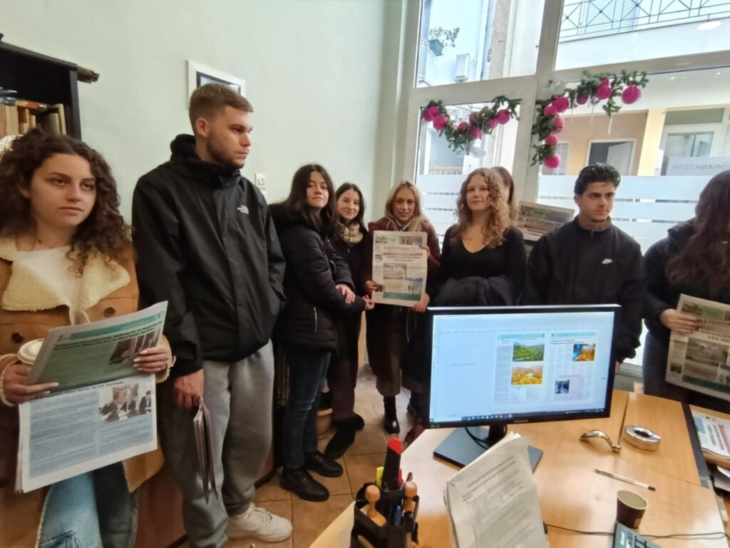 Οι Πρωτοετείς Φοιτητές του τμήματος Επικοινωνίας και Ψηφιακών μέσων του ΠΔΜ επισκέφθηκαν «Καστοριανή Εστία»