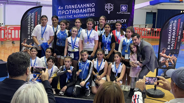 Εντυπωσιακός «αποχαιρετισμός» στο 2025 από τον Ναυτικό Όμιλο Μαυροχωρίου Καστοριάς!