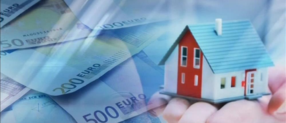 Υπουργείο Δικαιοσύνης: Παρουσιάστηκαν οι διατάξεις του νέου κληρονομικού δικαίου – Τι αλλάζει