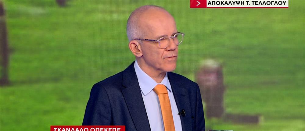 ΟΠΕΚΕΠΕ: Κτηνοτρόφος παρουσίασε 6000 κερδισμένα λαχεία! (βίντεο)