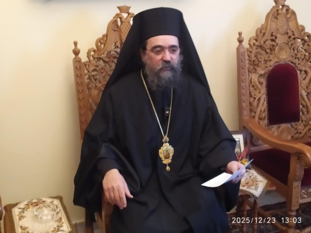 Το Χριστουγεννιάτικο μήνυμα του Μητροπολίτη Καστοριάς κ. Καλλίνικου