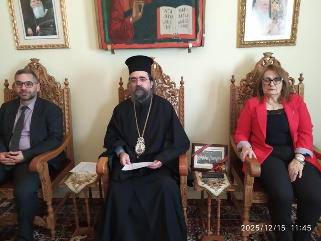 Δημιουργία Κέντρου Φροντίδας Ατόμων με Άνοια στο κτήριο του «Ιδρύματος Καλλισθένη»