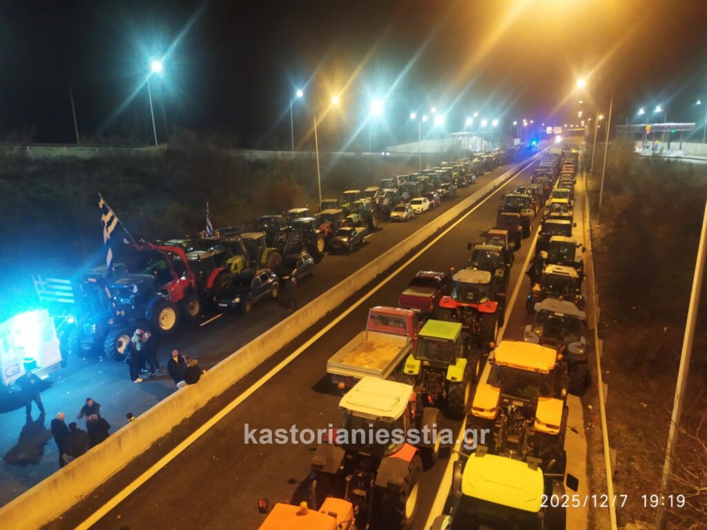 Μπλόκο Σιάτιστας: Καθυστερήσεις μεν, αλλά με ανθρώπινο πρόσωπο και σεβασμό!