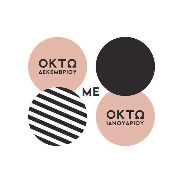 414353356_768049448701049_8743609261870949109_n