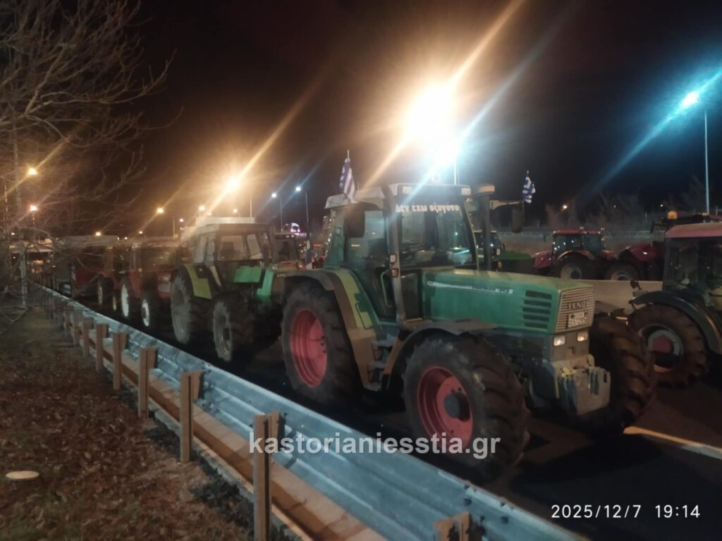 Η ΑΔΕΔΥ Καστοριάς στηρίζει τους αγρότες