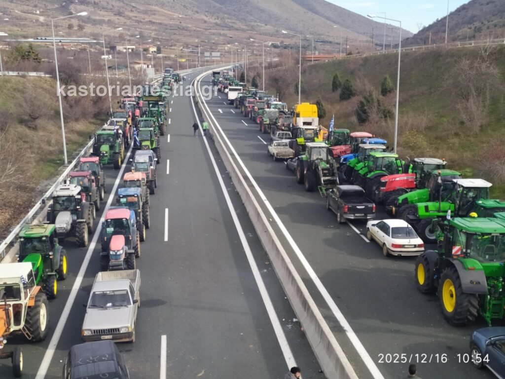 Κυκλοφοριακές ρυθμίσεις λόγω αγροτικών κινητοποιήσεων στο κόμβο της Σιάτιστας;