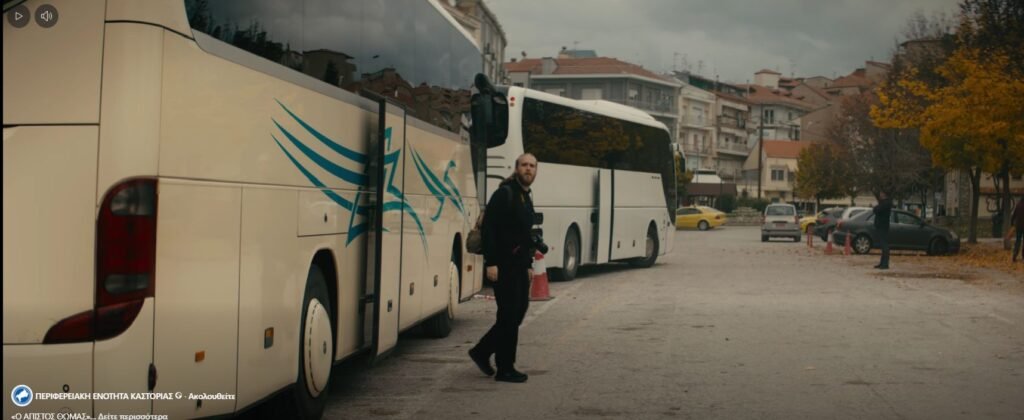 «Ο ΑΠΙΣΤΟΣ ΘΩΜΑΣ» Η νέα οπτικοακουστική παραγωγή για τον Πνευματικό Τουρισμό της Καστοριάς