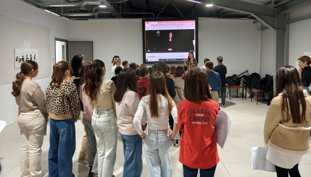 Άργος Ορεστικό: Μια μέρα γεμάτη χρώματα, μηνύματα και συμπερίληψη!