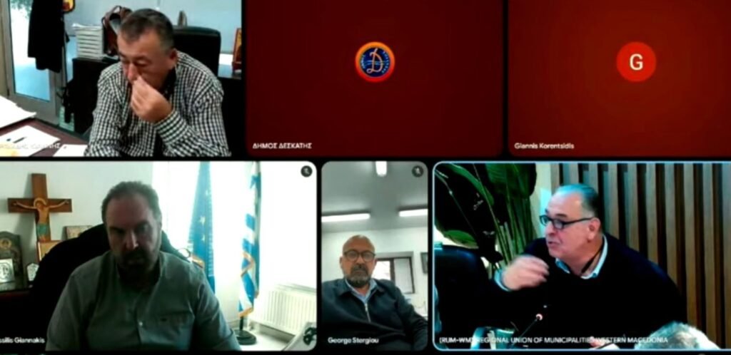 ΠΕΔ Δ. Μακεδονίας: Οι Δήμοι θα συμμετέχουν στο πανελλαδικό συμβολικό κλείσιμο των δημαρχείων, που αποφάσισε η ΚΕΔΕ για τις 16/12