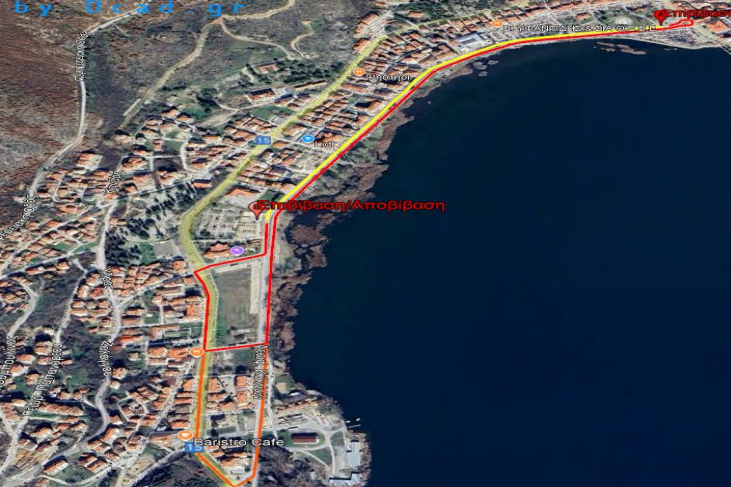 Κυκλοφοριακές ρυθμίσεις στο πλαίσιο λειτουργίας του θεματικού εορταστικού πάρκου «Μαγική Λιμνοπολιτεία – Πολικό Εργαστήρι»