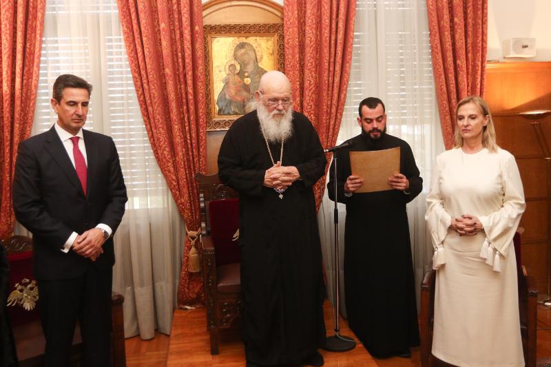 Ο Αρχιεπίσκοπος Ιερώνυμος τίμησε την Παρασκευή Μπουζάλη και τον Δημήτρη Τρυφωνόπουλο