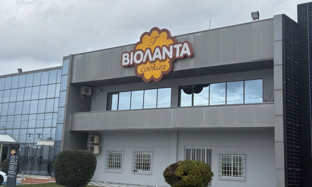 Συνελήφθη ο ιδιοκτήτης του εργοστασίου «Βιολάντα» και δύο στελέχη