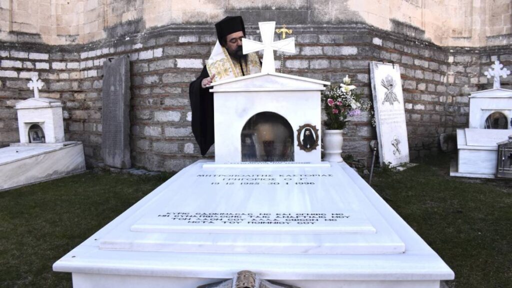 Ποιμαντορική Ἐγκύκλιος: Ὁ μακαριστός Μητροπολίτης Καστορίας Γρηγόριος Γ´ (Παπουτσόπουλος)