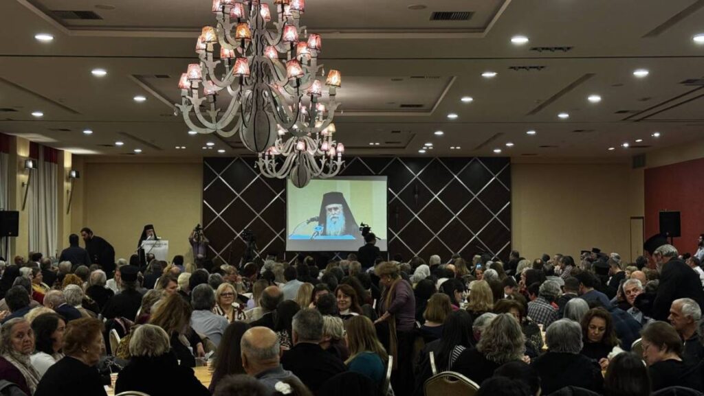 Ἐκδήλωση Γενικοῦ Φιλοπτώχου Ταμείου Ι .Μ. Καστορίας καὶ ὁμιλία τοῦ Ἀρχιεπισκόπου Σινᾶ γιὰ τὸν Μακαριστὸ Μητροπολίτη Καστορίας Γρηγόριο Γ’