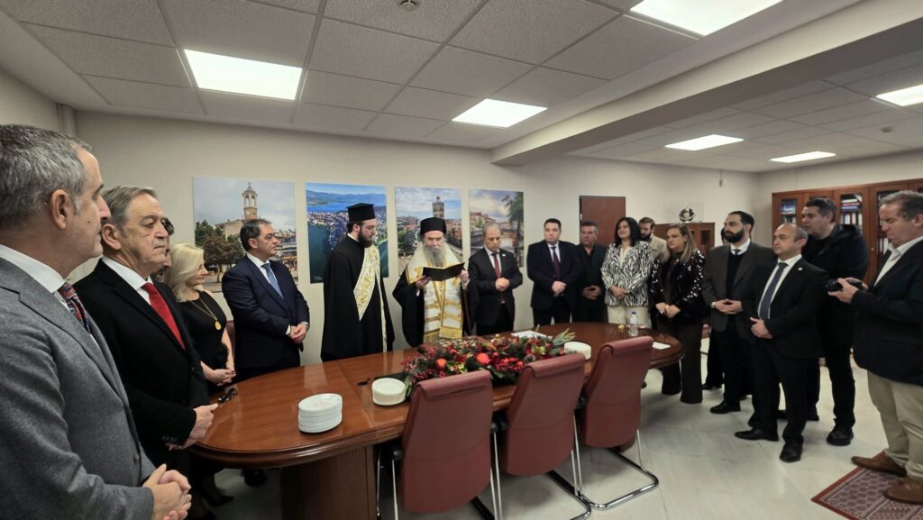 Ο εορτασμός της Πρωτοχρονιάς στην Περιφέρεια Δυτικής Μακεδονίας.