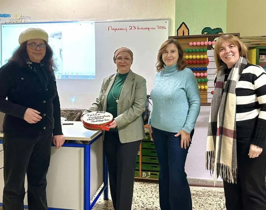 Η Ομάδα Φωτογραφίας Εκπαιδευτικών Καστοριάς έκοψε τη βασιλόπιτα