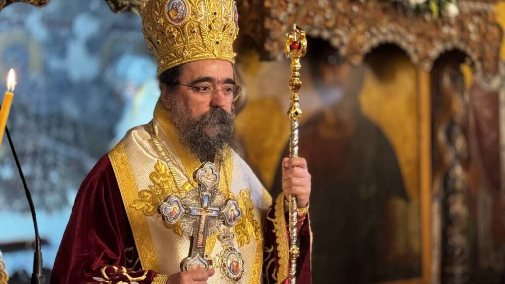 Ποιμαντορική Ἐγκύκλιος Ἐπί τῇ εἰσόδῳ εἰς τό Νέον Ἔτος 2026