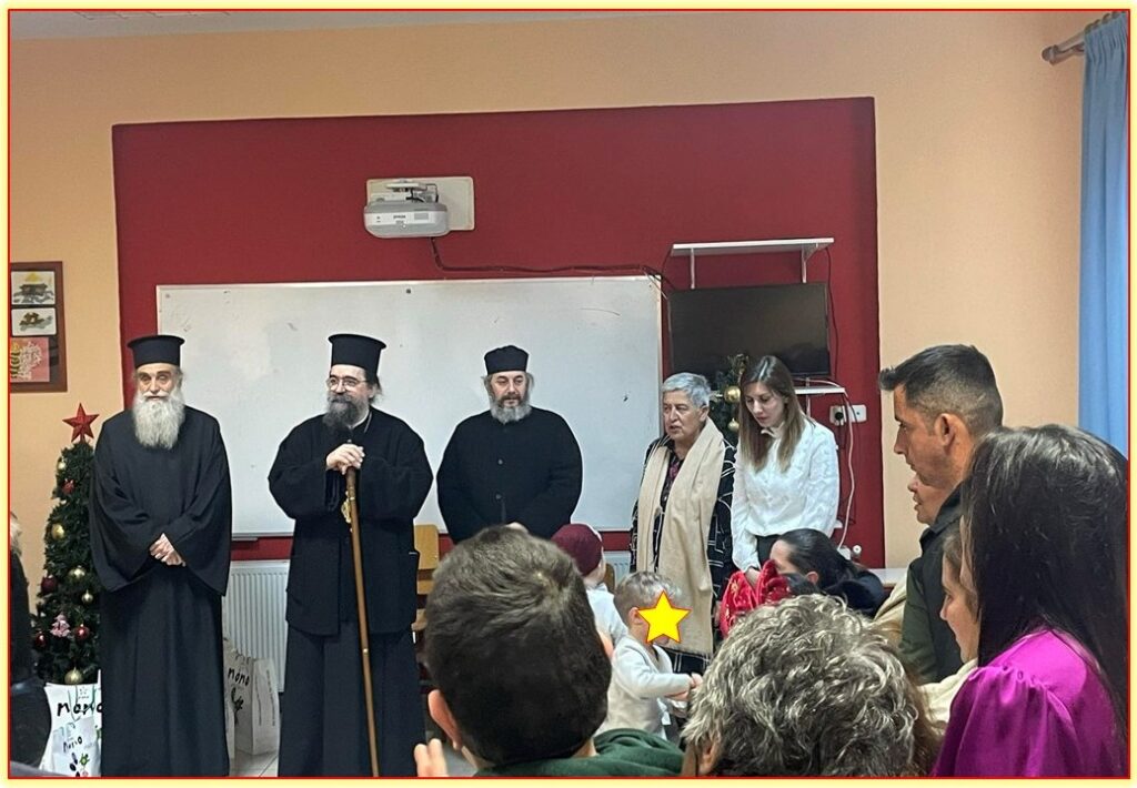 Πρόγραμμα Μητροπολίτου Καστορίας Καλλινίκου (Δευτέρα 12 – Κυριακή 18 Ἰανουαρίου 2026)