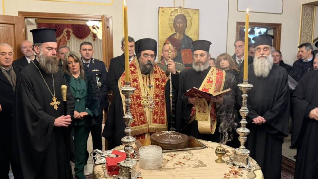 Πρωτοχρονιὰ στὴν Ἱερὰ Μητρόπολη Καστορίας