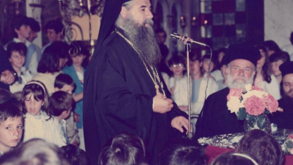 Ἡ Ἱερὰ Μητρόπολη Καστορίας τιμᾶ τὸν Μακαριστὸ Μητροπολίτη Γρηγόριο Γ’ (Παππουτσόπουλο) καὶ τοῦ ἀφιερώνει τὸ 2026