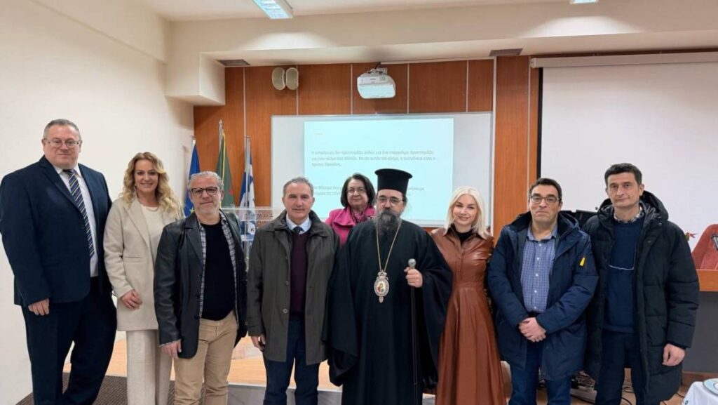 Ἑσπερίδα γιὰ τὴν «Ἡμέρα τῆς Οἰκογένειας 2026» στὴν Ἱερὰ Μητρόπολη Καστορίας