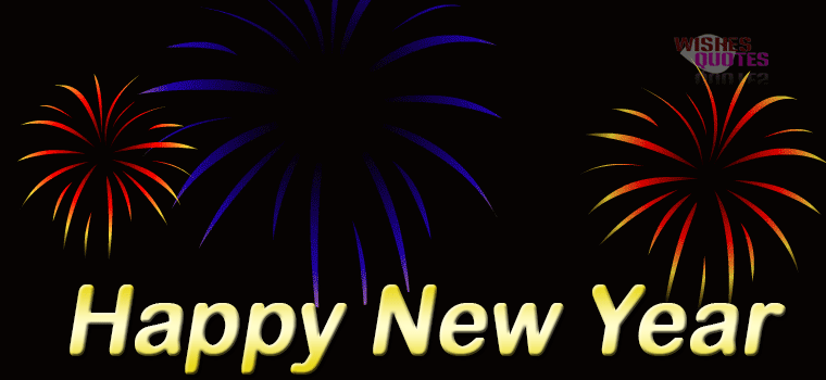 Το kastorianiestia.gr σας εύχεται ΚΑΛΗ ΧΡΟΝΙΑ