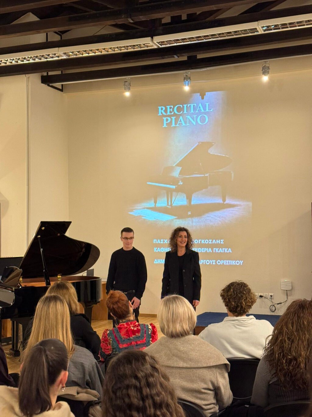 Σπουδαία διάκριση για τον μαθητή του Δημοτικού Ωδείου Άργους Ορεστικού, Πασχάλη Ραδογκοσλή