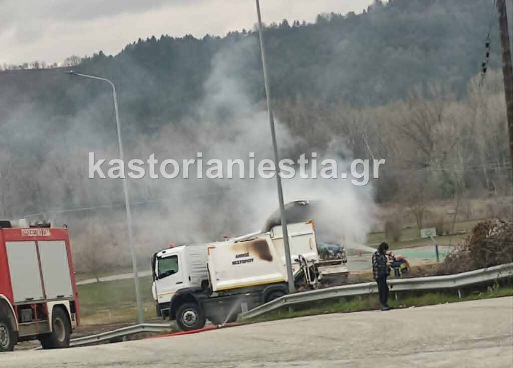 ΕΚΤΑΚΤΟ: Φλεγόμενο απορριμματοφόρο του Δήμου Νεστορίου, διέσχιζε  το Άργος Ορεστικό