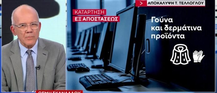 1000_82cee633-7a73-4d34-b34e-1fc8b883fdc7