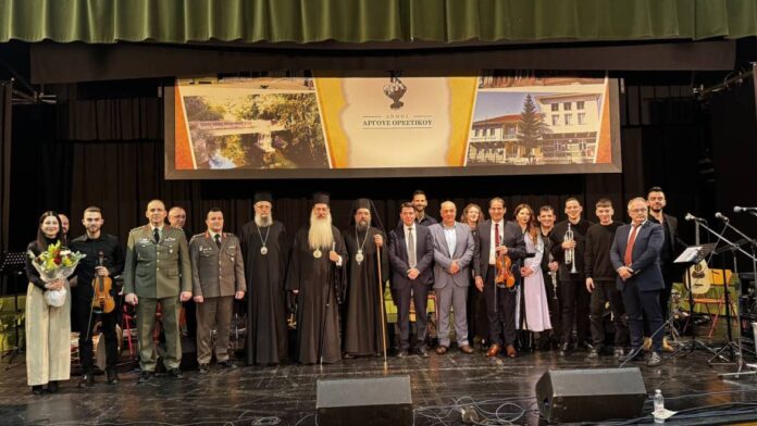 55090070482_a288e23e9a_o-1170x659