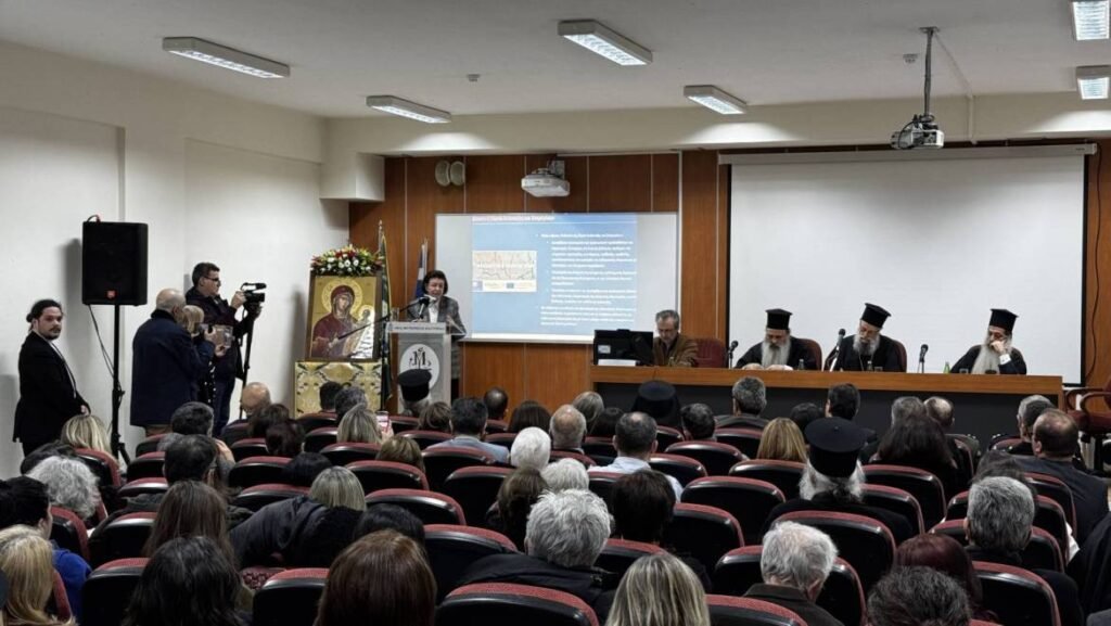 Ι.Μ. Καστορίας: Ἡ Β΄ Συνεδρία τῶν Δ΄ Καραβαγγελείων μὲ τὴν παρουσία καὶ την εἰσήγηση τῆς Ὑπουργοῦ Πολιτισμοῦ κ. Λίνας Μενδώνη