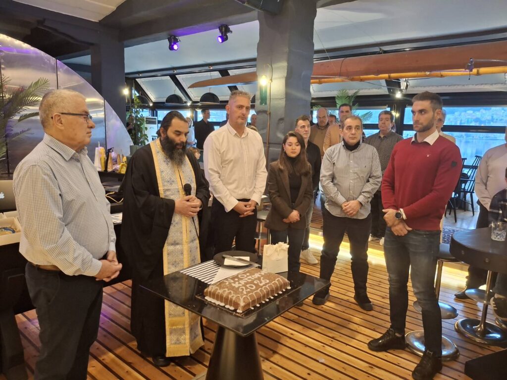 Ο Ναυτικός Όμιλος Καστοριάς έκοψε την πίτα του