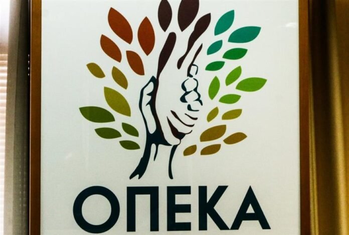 875_84b8d2c2-10a0-409a-b8d3-df8e2f80c7e2