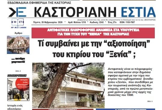 9537f705-5797-4e93-a868-52cb36dec088