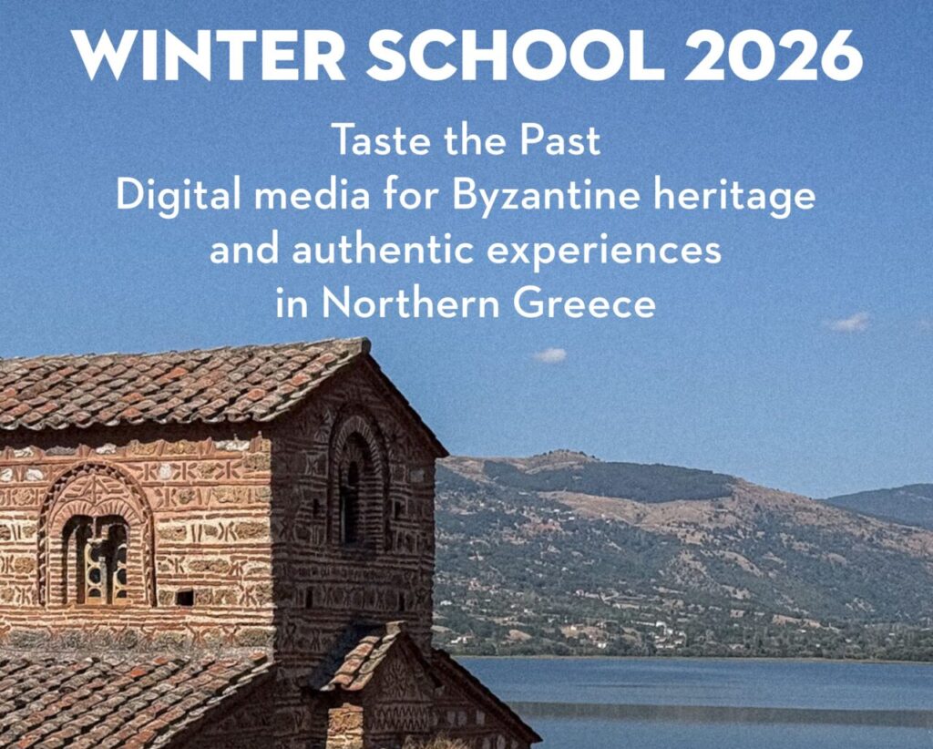 «Από τη Θεσσαλονίκη στην Καστοριά: Ένα οδοιπορικό γεύσεων και πολιτισμού από την UNESCO και κορυφαία Πανεπιστήμια»