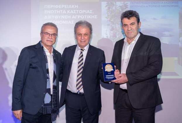 Χρυσό Βραβείο για την Π.Ε. Καστοριάς στα Best City Awards 2026 για το δίκτυο 14 αγρομετεωρολογικών σταθμών.