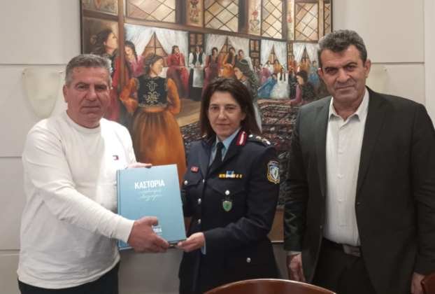 Εθιμοτυπική επίσκεψη της νέας Διευθύντριας της Αστυνομικής Διεύθυνσης Καστοριάς στον Αντιπεριφερειάρχη Καστοριάς