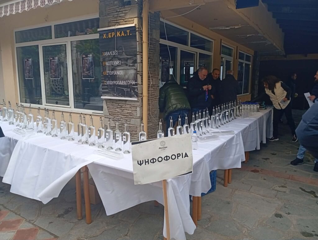 Η Καστοριά «τσουγκρίζει» 44 φορές: Ένα Παγκόσμιο Πρωτάθλημα Τσίπουρου στην καρδιά της Αποκριάς